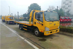 阿坝附近24小时救援车电话