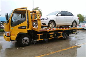 阿坝附近拖车救援24小时服务热线